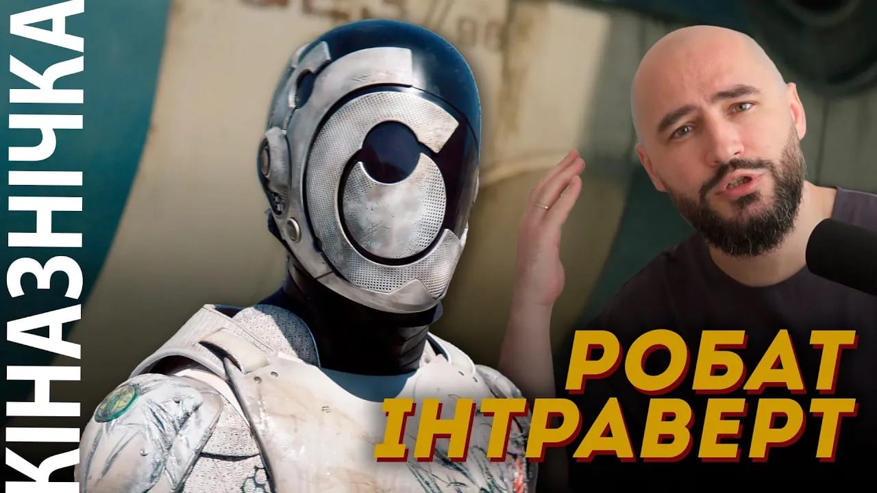 🧙 🍿 Новыя акторы Гары Потэра + ТОП-7 серыялаў траўня 2025