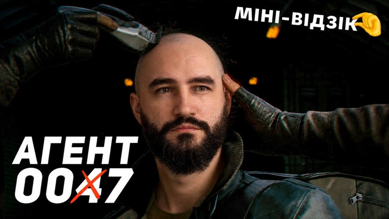 007 First Light - Фінальныя ўражанні ад гульні